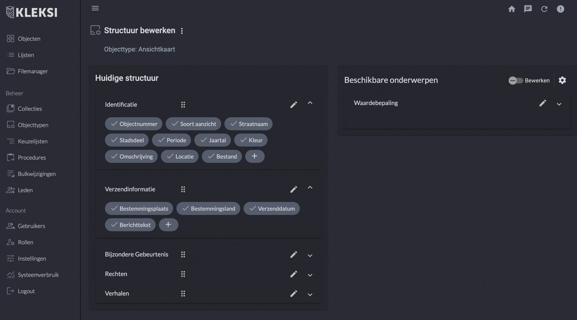 Example structure object type management