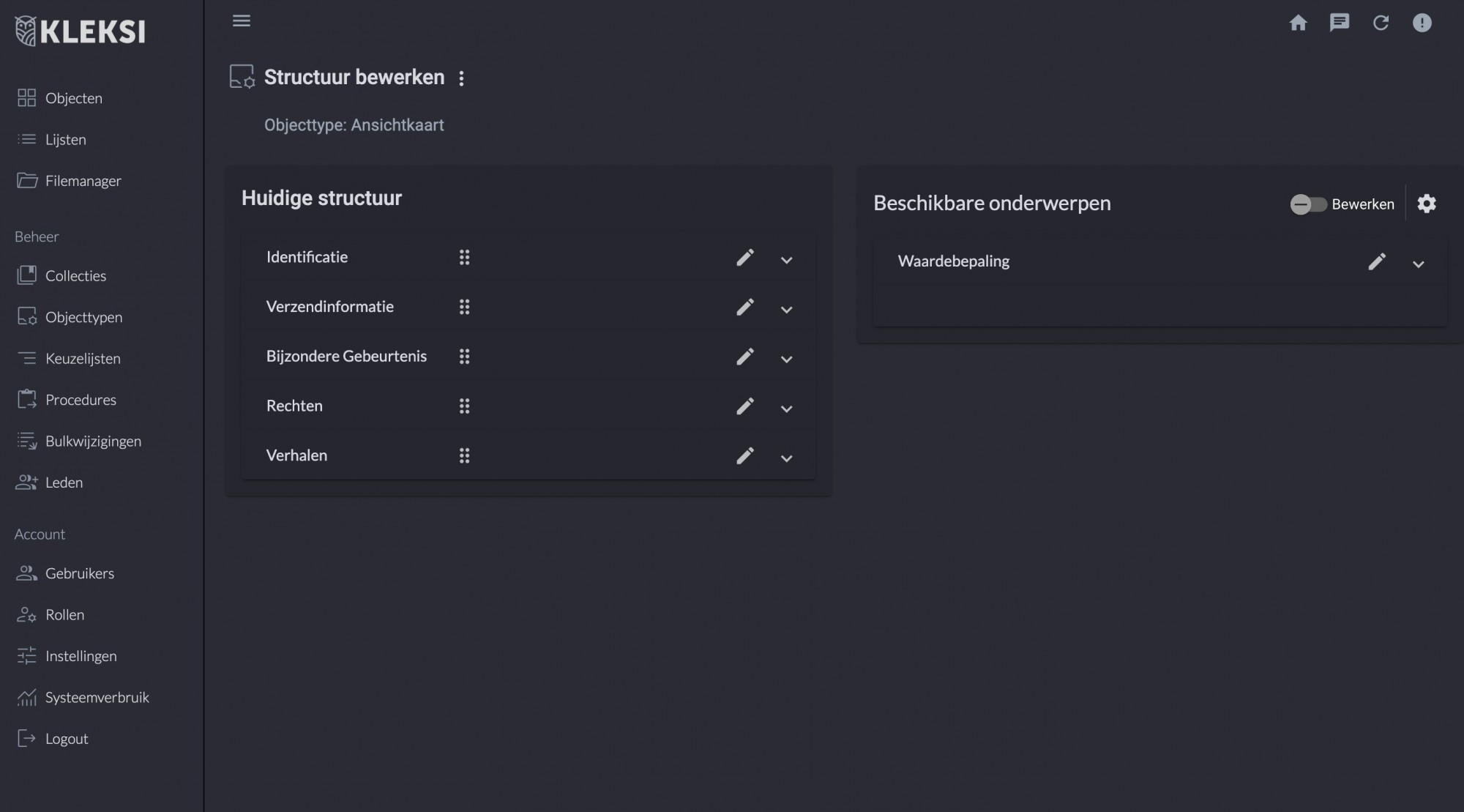 Example structure object type management